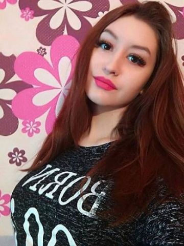 Алина